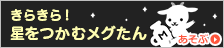 slot online terlengkap gelora 188 Manajer Universitas Toin Toru Yasutake berkata pada saat itu